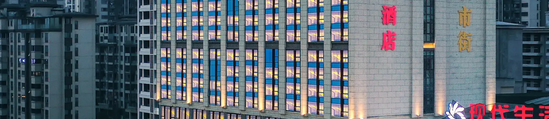 Gehobene Hotels 