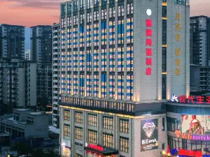 Top 5 Four-Star Hotels in Linshui