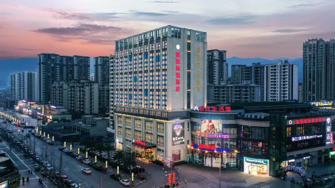 Hongman Hongfu Hotel (Guang'an Linshui Modern Life Hall) in Linshui