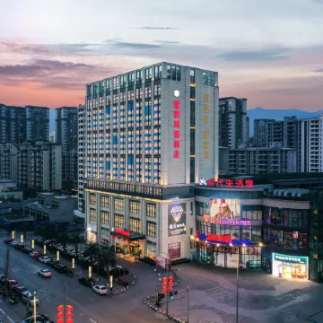 Hongman Hongfu Hotel (Guang'an Linshui Modern Life Hall)