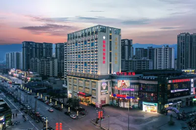 Hongman Hongfu Hotel (Guang'an Linshui Modern Life Hall) Hotels in Linshui