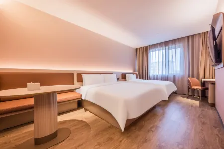 HanTing Hotel (Tianjin Beichen District Government Jingjin Road) Отели рядом с достопримечательностью «North Campus of Tianjin Metallurgical Vocation-technology Institute»