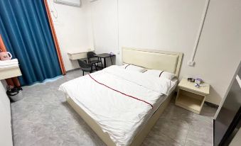 Chengzi Apartment