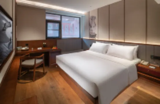 Yeebo Xiuhu Resort Hotel Hotels in Bishan District