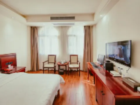 Nanping Jianyang Hotel Nanping otelleri