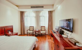 Nanping Jianyang Hotel