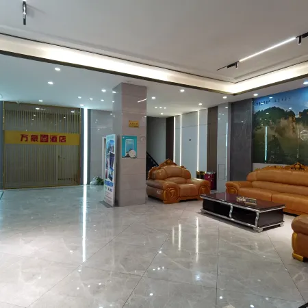 Wanhao Fashion Hotel
