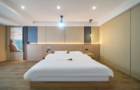 羽海智能酒店（鄭州高新萬達廣場正弘滙店）