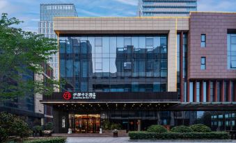Qianna QianXun Hotel (Fangte)