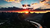 Four Seasons Yunqi Resort (Yangshuo Yulonghe Eternal Love Branch) - Romantic