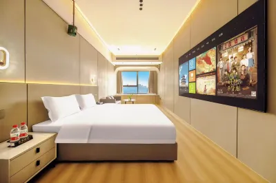 Qingman Hotel (Shapingba High Speed Railway Station) 충칭 호텔