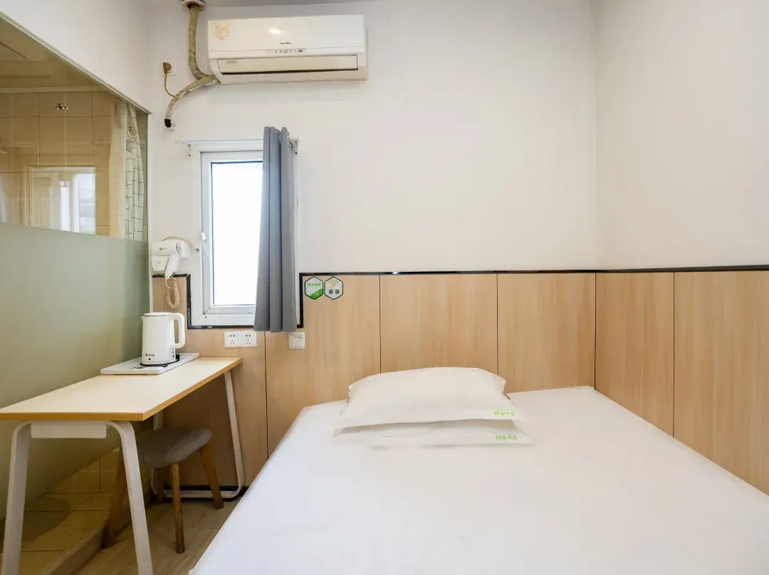 99 Inn Youxuan Hotel - Shanghai
