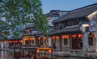 Wuzhen · FATE Jingzhiyuan Homestay (Xizha Scenic Area)