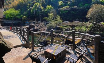 Tonglu Baiyun Mountain Homestay