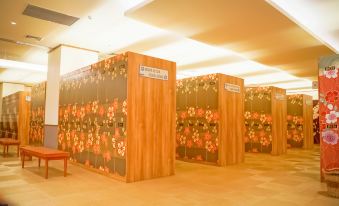 Changchun Jile Tang Oya Hotel