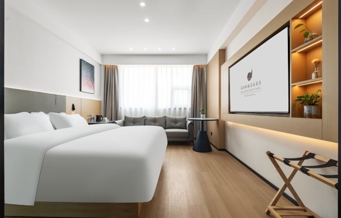 Ouyue Mingting Hotel