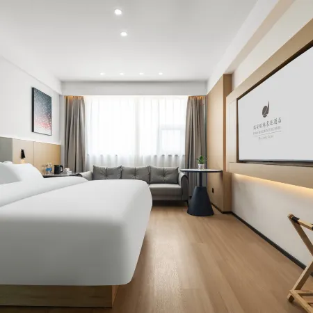 Ouyue Mingting Hotel
