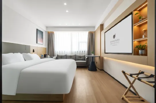 Ouyue Mingting Hotel - Pet friendly