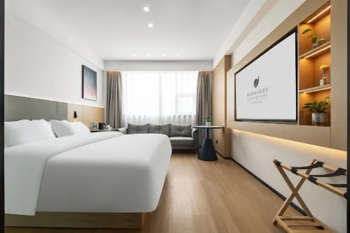 Ouyue Mingting Hotel