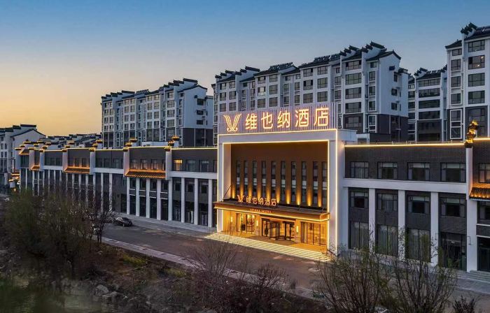 โรงแรมเวียนนา (คฤหาสน์มู่ซื่อ ฉีเซีย เยียนไถ)