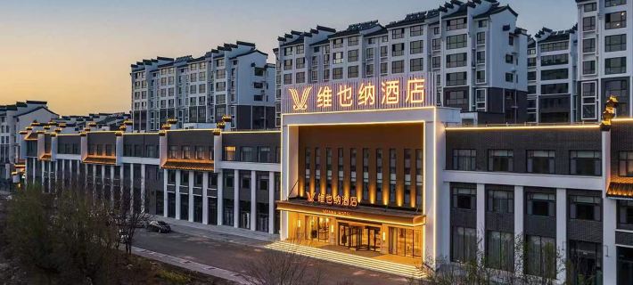 Vienna Hotel (Yantai Qixia Moushi Manor) Hotels in Qixia