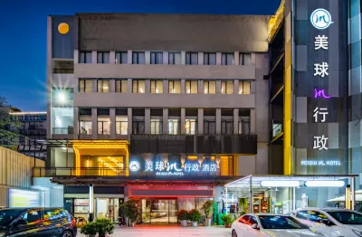 Meiqiu M Hotel Hotels near Bao'an Stadium