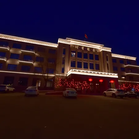 Qiqihar Lakeside Hotel
