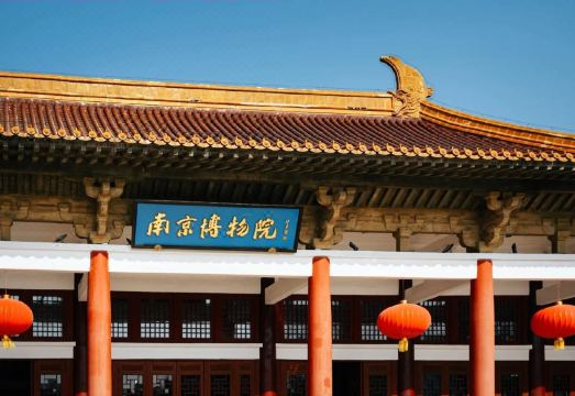 오렌지 크리스탈 세련된 로비