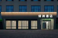 lz Hotel - sarapan