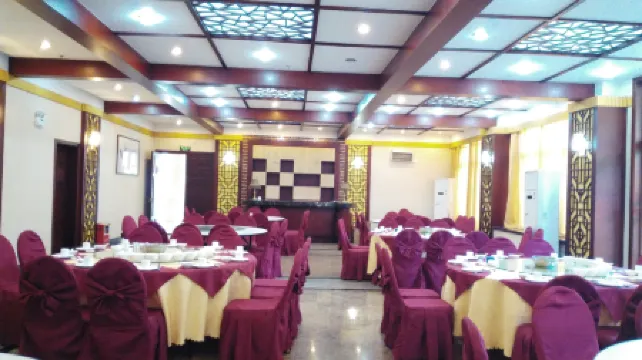 Yunfu Xinxing Green Mountain Villa