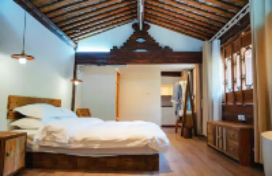 Mo Wen Qi She B&B