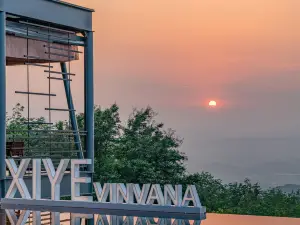 XiyeSeclusionResortHotel