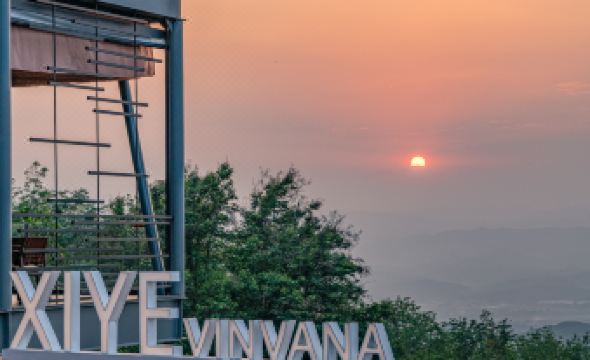 XiyeSeclusionResortHotel