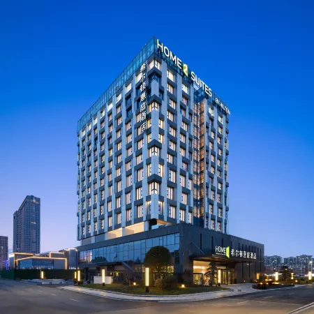 Home2 Suites by Hilton Suqian Siyang