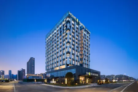 Home2 Suites by Hilton Suqian Siyang Отели рядом со станцией Siyang Railway Station