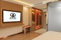 LAN Tai Hotel (Aksu Taibai Shopping Center Branch)