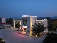 Ginza Hemei Hotel (Friendship Street Branch, Gangcheng District, Jinan) Các khách sạn gần Lixin Passenger Transport Terminal