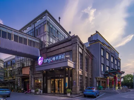 Manju Hotel jiaxing  Nanhu Отели рядом со станцией Jiaxing South Railway Station