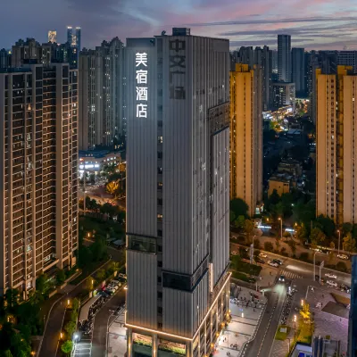 MAISON Hotel (Changsha Zhongjiao Plaza,  Agri-University Metro Station, Changsha) Hotels near Longping Rice Museum