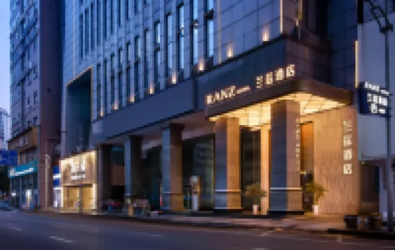 Chong Qing Wanzhou Ranz Hotel Hotels in Chongqing