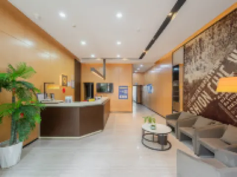 Ji'an County IU Manlv | Design • Your Life Styles Hotel (Nengren Lane Wenshan Pedestrian Street) Hotels in Ji'an