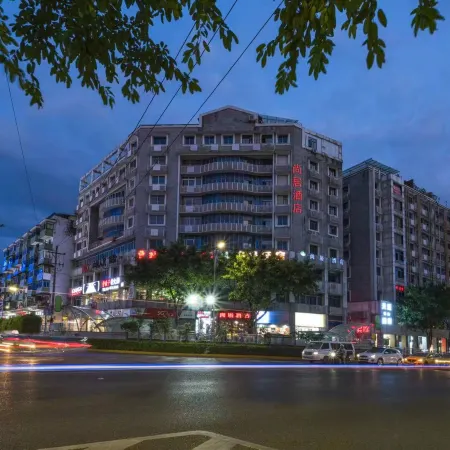 Shangju Hotel (Chongqing Jiangbei Airport) Отели рядом с Аэропорт Цзянбэй