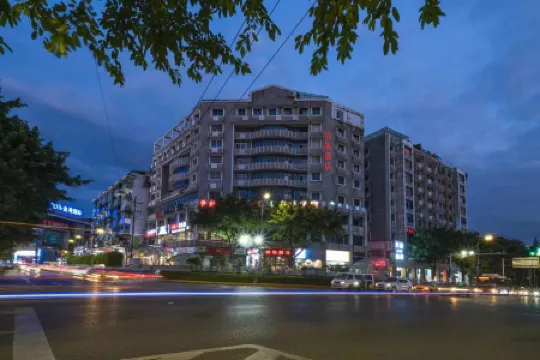 Shangju Hotel (Chongqing Jiangbei Airport) Отели рядом с Аэропорт Цзянбэй