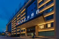 Hefei Guolian Nanyan Lake Hotel Hotel a University Town/ Feicui Lake/Zhonghuan Town