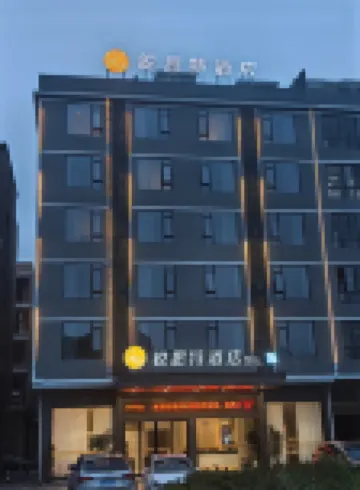 Rest Hotel (Fuding Longan) Các khách sạn ở Phúc Đỉnh