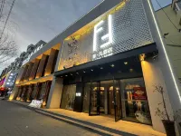 Harbin Fei Fan Hotel (Huayuan Street) Hotels in Shuangcheng District