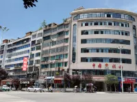 Xishui Fangzhou Hotel - 2-Star