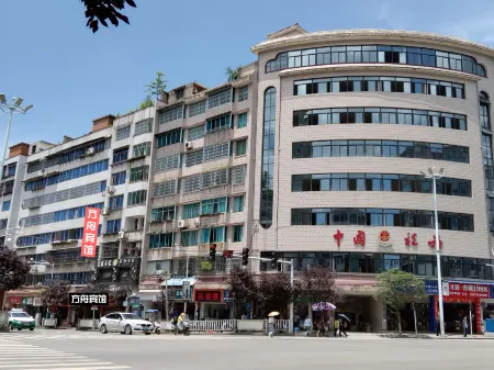Xishui Fangzhou Hotel Отели рядом с достопримечательностью «Nvgongjun Street»