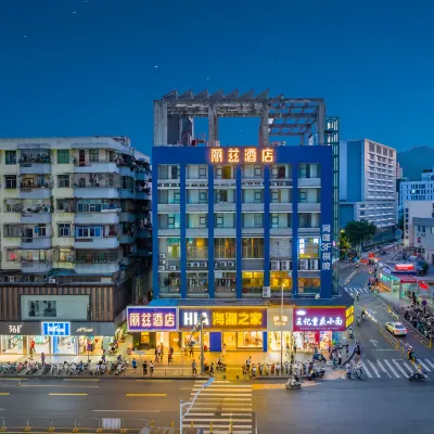 麗茲飯店（深圳東站長龍地鐵站店） 布吉附近的飯店