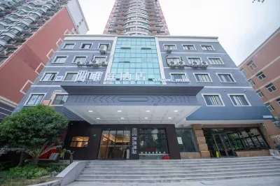 Weiting Hotel Hotels near Shanghai 21st Century Minsheng Art Museum